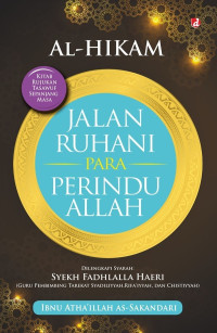 Image of AL-HIKAM : Jalan Ruhani Para Perindu Allah