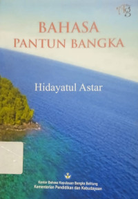Image of Bahasa Pantun Bangka