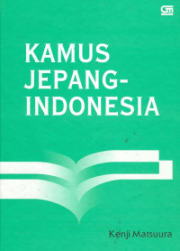 Image of Kamus Jepang - Indonesia