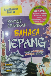 Image of Kamus Lengkap Bahasa Jepang, Jepang - Indonesia, Indonesia - Jepang