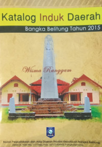 Image of Katalog Induk Daerah Bangka Belitung Tahun 2015