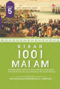 Image of Kisah 1001 Malam Jilid 5