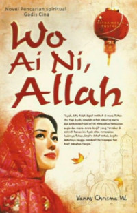 Image of Wo Ai Ni, Allah